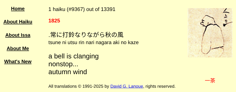 screenshot of random haiku: a bell is clanging nonstop... autumn wind