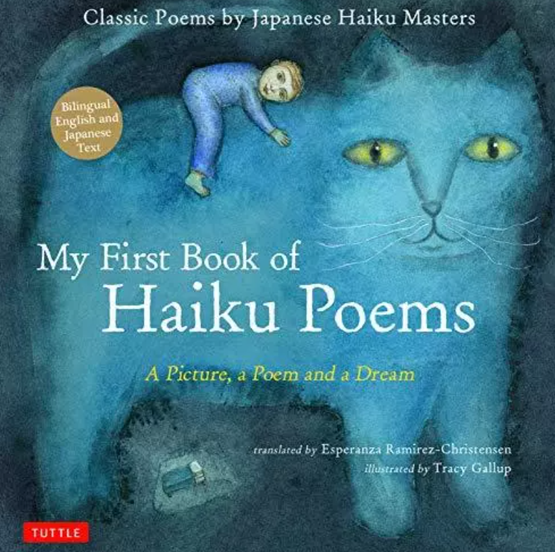 book cover of My First Book of Haiku Poems showing a big blue cat and a child riding on the cat's back