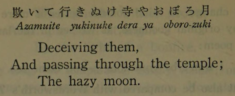 Deceiving them, and passing through the temple; the hazy moon.
